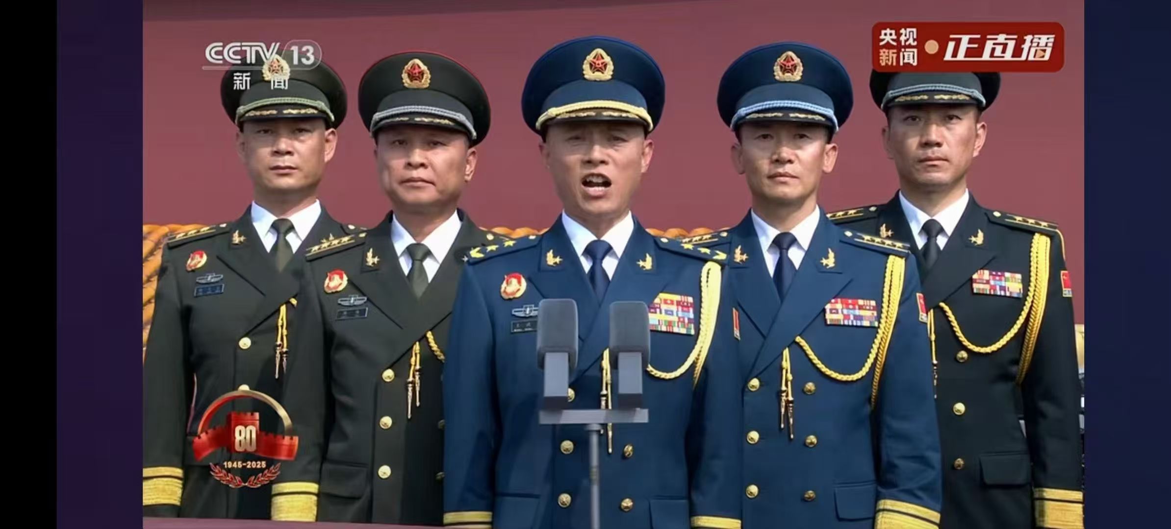 9.3閱兵，是歷史的回響，更是未來的號角(圖3)